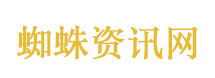 专家解释阿嬷的读音